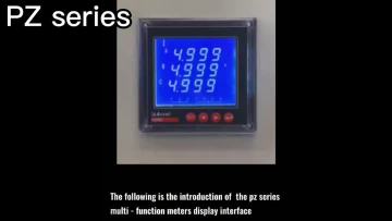 PZ series