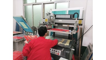 Acrylic display stand Silk Screen printing