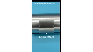 brushed metallized PET film 