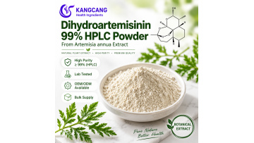 Dihydroartemisinin 99% HPLC Powder