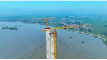 XCMG XGT7528A-18S1 tower crane