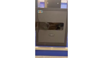 YIH45home office hotel fingerprint safe