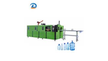 Automatic One-Stage 2-Cavity PP PET Can Jar Plastic Perfume Bottle Blow Molding Machine1