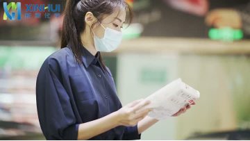 Xinghui brand polyurethane adhesive makes flexible packaging more perfect