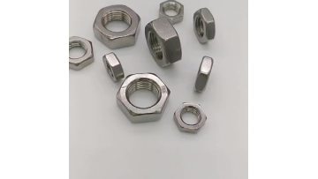 Fine Pitch Thread Hexagon Thin Nuts