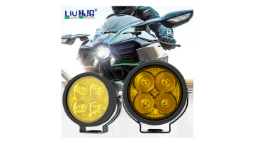 231263 Motorcycle Fog light 