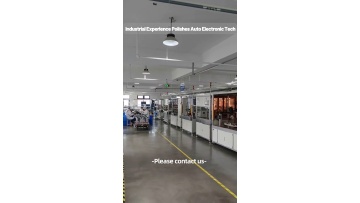 Adaptable product specifications covering control modules, refrigeration units and finished new‑energy cold‑chain vehicle end products