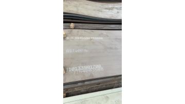 BST1000L steel plate