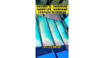 83a355dc20c2f3e3c731bbecbdea1f3f