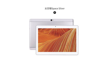 Video of unpacking the silver YK101 tablet