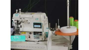 NB 9T5  Computerzied double feed overlock sewing machine