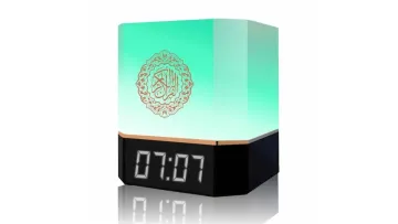 Digital Quran Mq-112 Touch Lamp Quran Speaker Lamp1