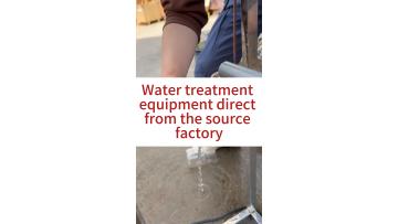 Industrial Water Treatment Equipment Workshop Production Overview