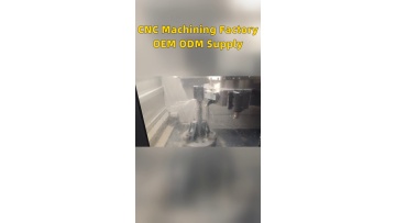 How five‑axis centers and coordinate measuring systems support full‑range OEM ODM precision part mass manufacturing