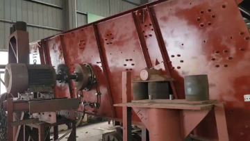 YK Vibrating Screen