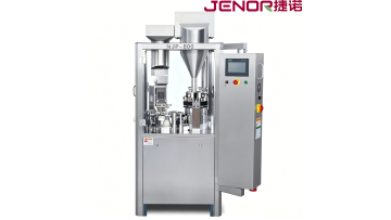 NJP-800 Full automatic capsule filling machine