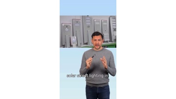 solar outdoor street light