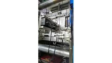 Large cardboard injection mould