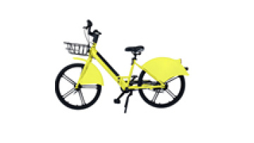 X26 electric bikes for adult