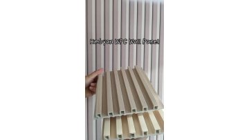 Environmental-friendly Wall Panel WPC Indoor Wall Cladding Quick Installation Wall Board1