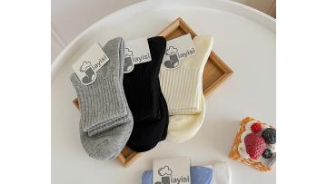 simple solid color socks