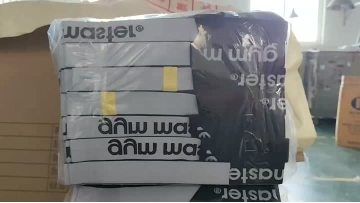 New Black Jacquard Webbing3