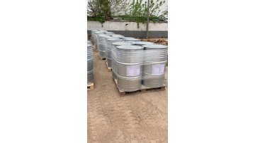 Cyclohexanone price Cyclohexanone manufacture cas 108-94-11