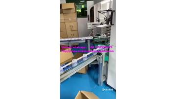SRS1039-DR for feeder bottles