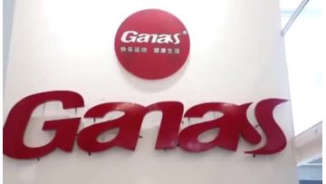 Ganas gym equipment factory