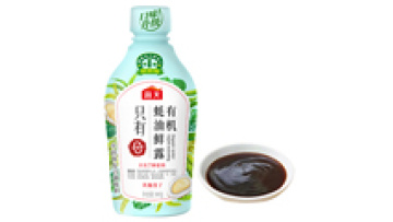 BRCS Certified Organic Oyster Sauce - Natural Seafood Seasoning1