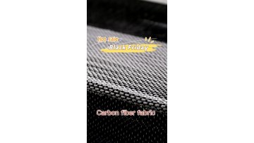 High quality fibra de carbon twill weave 200gsm carbon fiber cloth fabrics sheet1