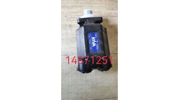 Dump truck gear pump