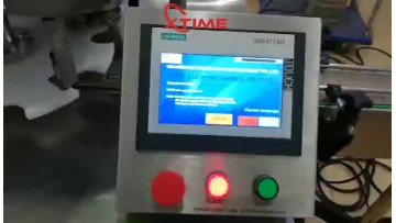 Automatic 3.5g smartbud can seamer for tins with nitrogen flushing function1