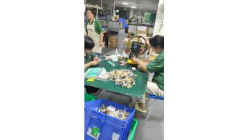 press ferrule of art painting brush