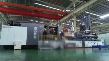 Semi-Solid Magnesium Alloy Injection Machine