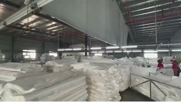 Jiaxing Yibao Packaging Materials 1