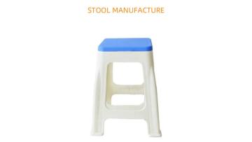stool manufacture