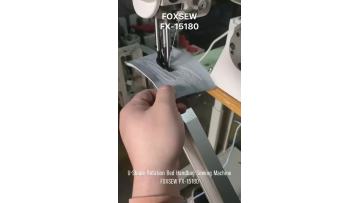 U-Shape Rotation Arm Handbag Sewing Machine FOXSEW FX-15180