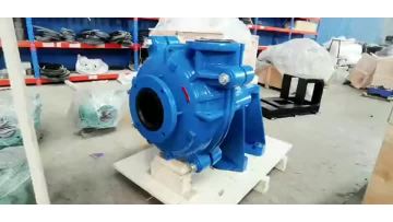 01- naipu slurry pumps