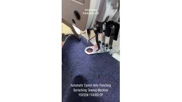 Eyelet Hole Punching Bartack Machine FX430G-CP