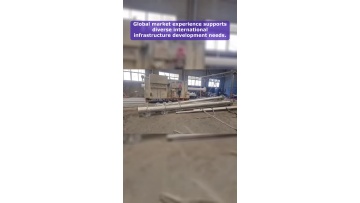Video 54
