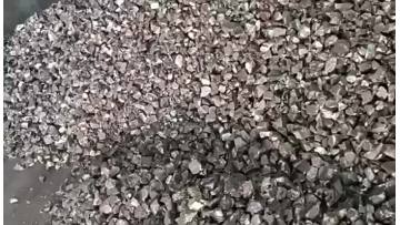 Ferromanganese alloy