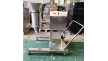 Straightening granulator how to change the sieve