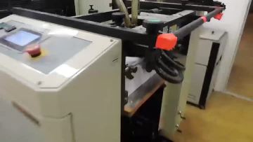 printing machine