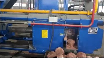 Horizontal Copper Chips Briquetting Press