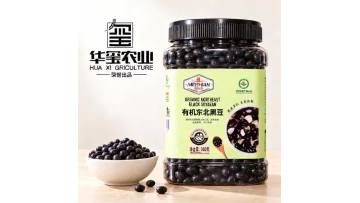 Organic Northeast Black Soybean 900g