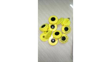 11785/11784 134.2KHz livestock RFID electric pig pet ear tag for tracking1