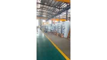 Switchgear ring main unit