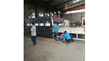 Canghai chain feeding two colour printing slotting machine1