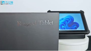 rugged tablet pc